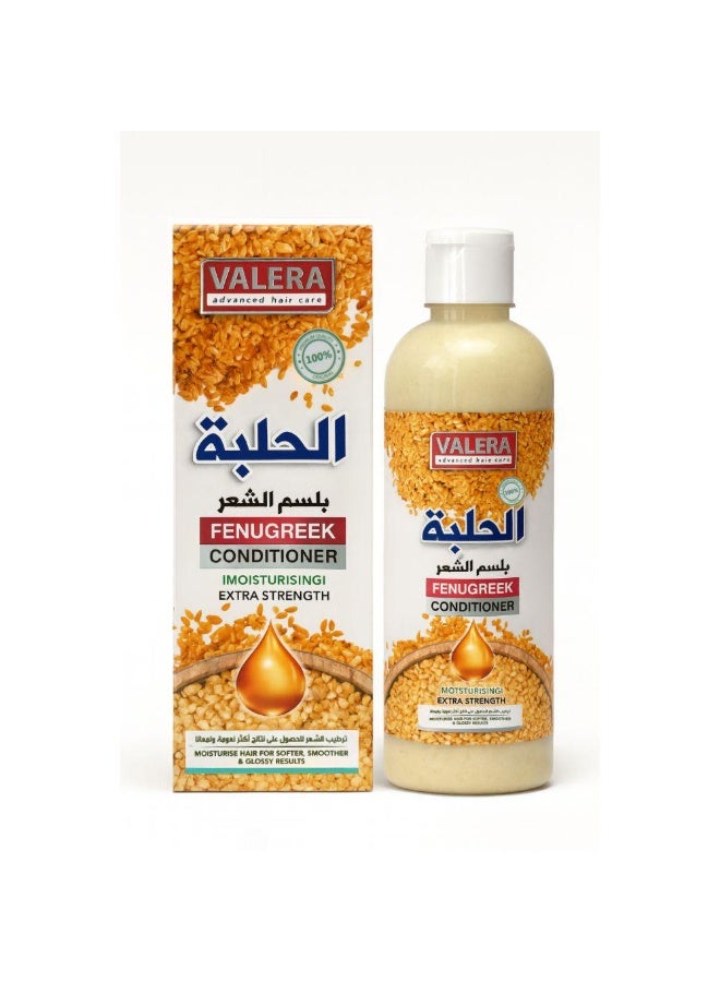 بلسم الحلبة المرطب فائق القوة 500 مل